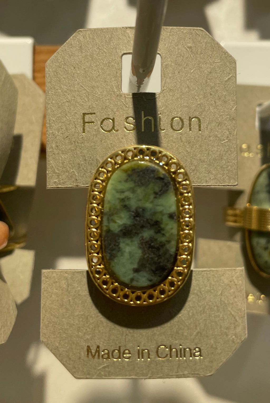 Green Oval Beaded Frame Ring - W1-0109