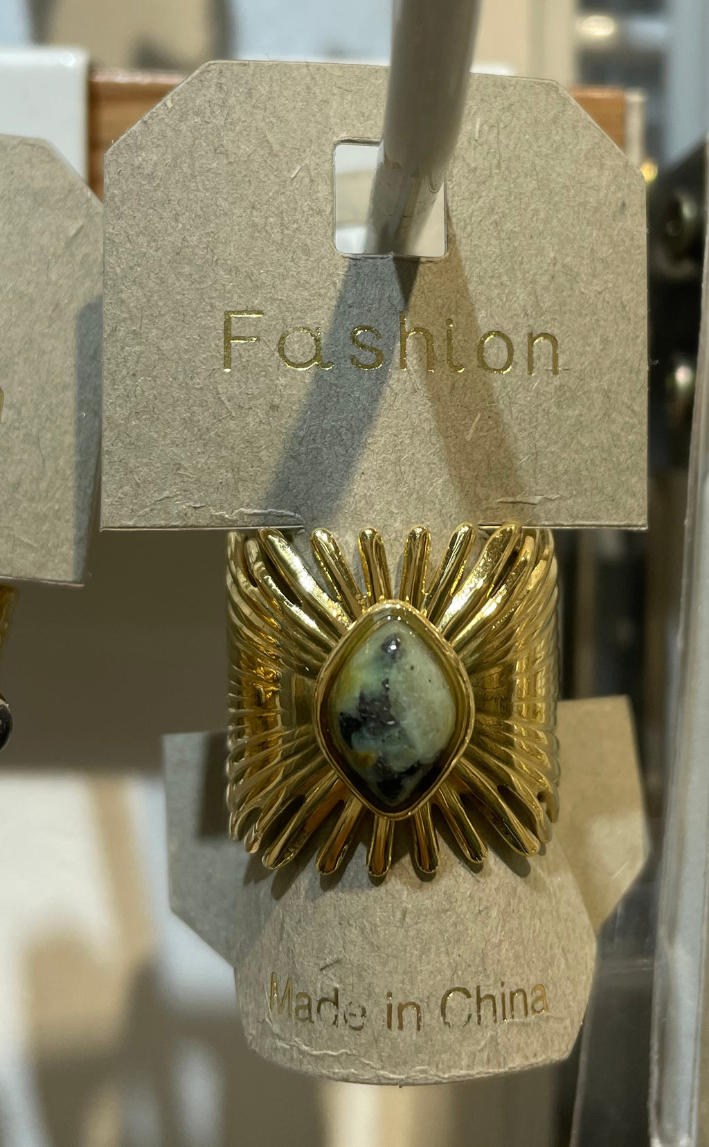 Green Marquise Sunburst Ring - W1-0130