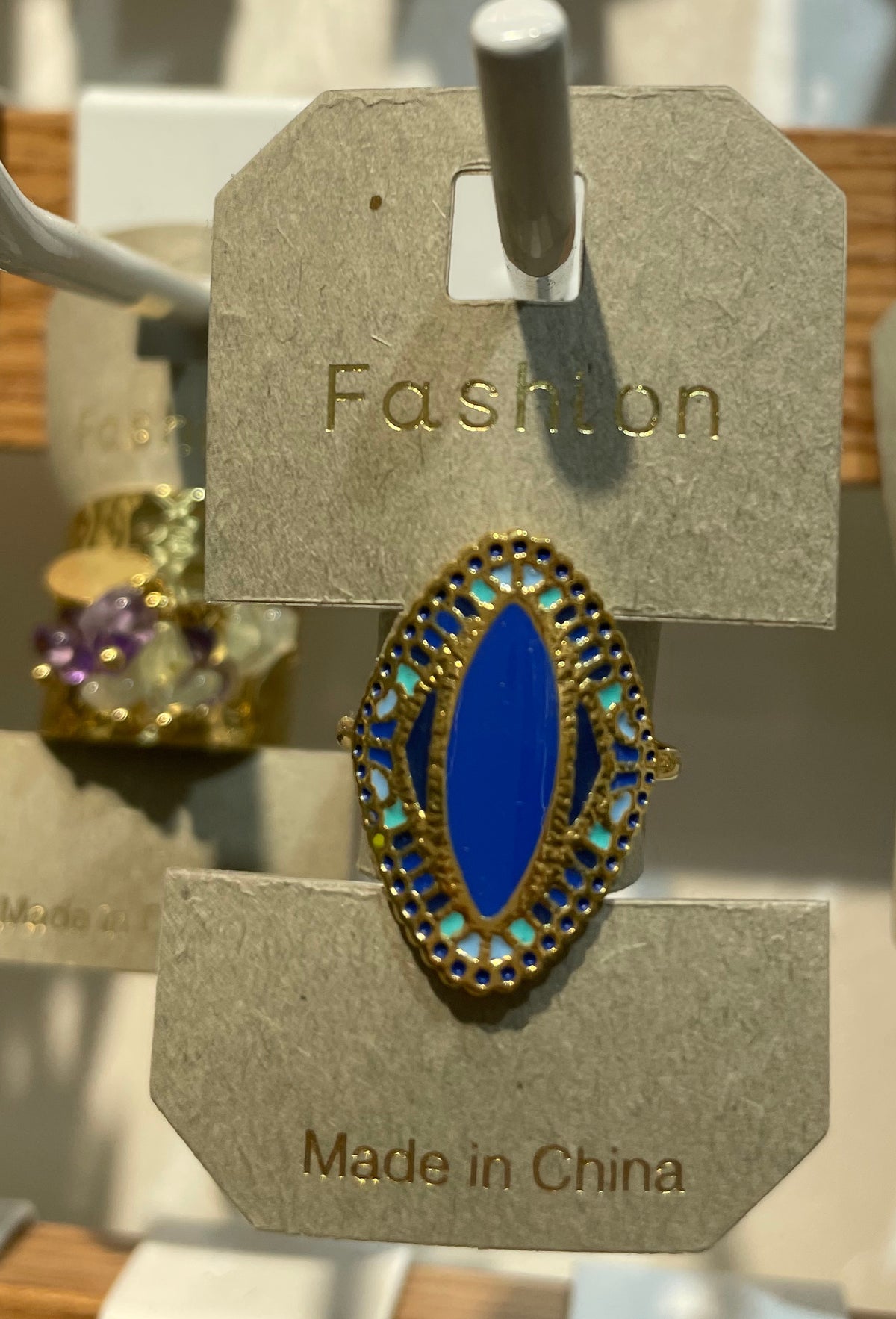 Blue Enamel Marquise Ring - W1-0153