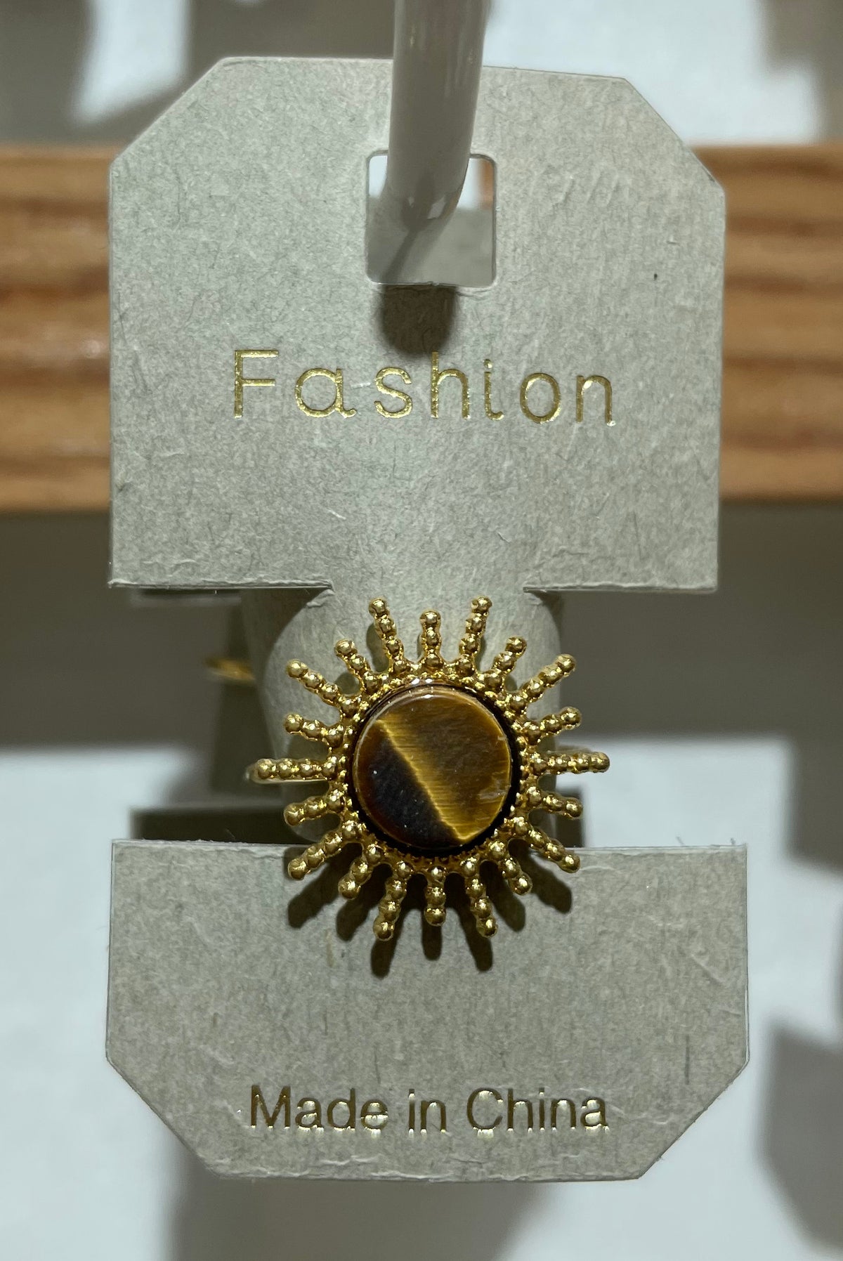 Brown Round Sunburst Ring - W1-0276