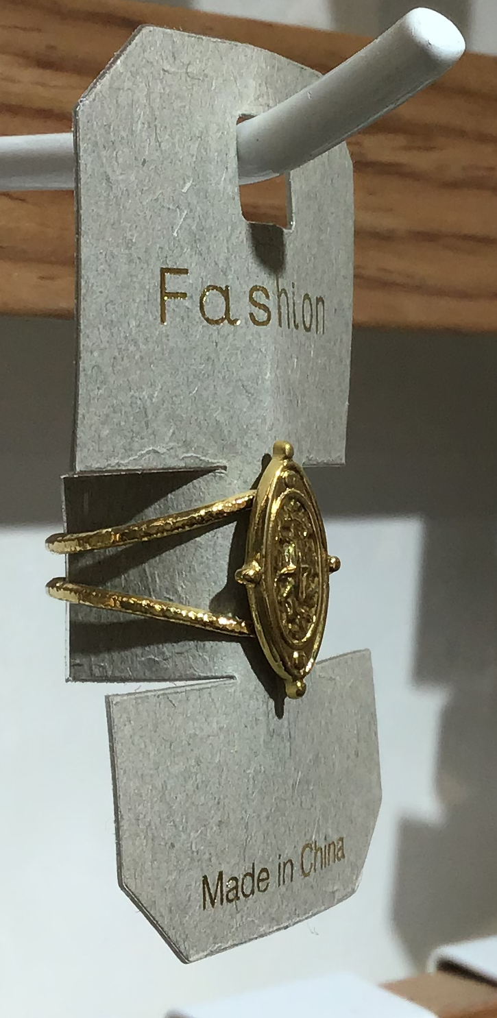 Ornate Marquise Split Band Ring - W1-0318