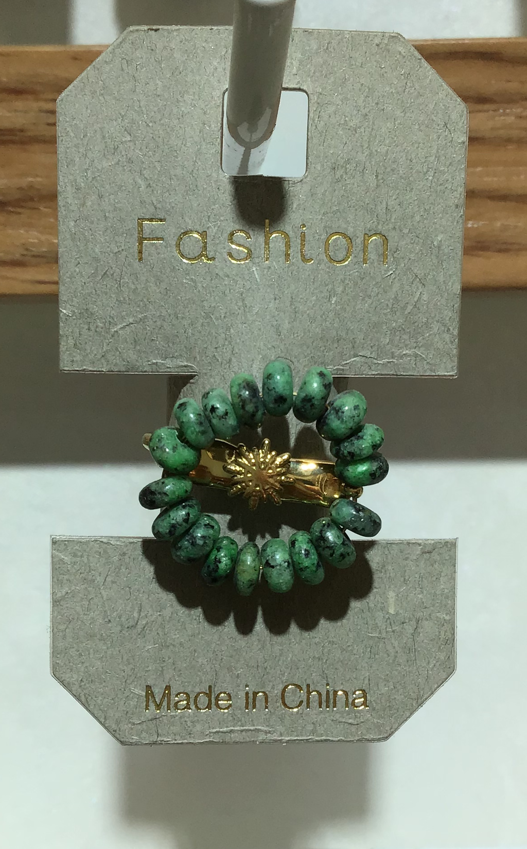 Green Beaded Flower Ring - W1-0335