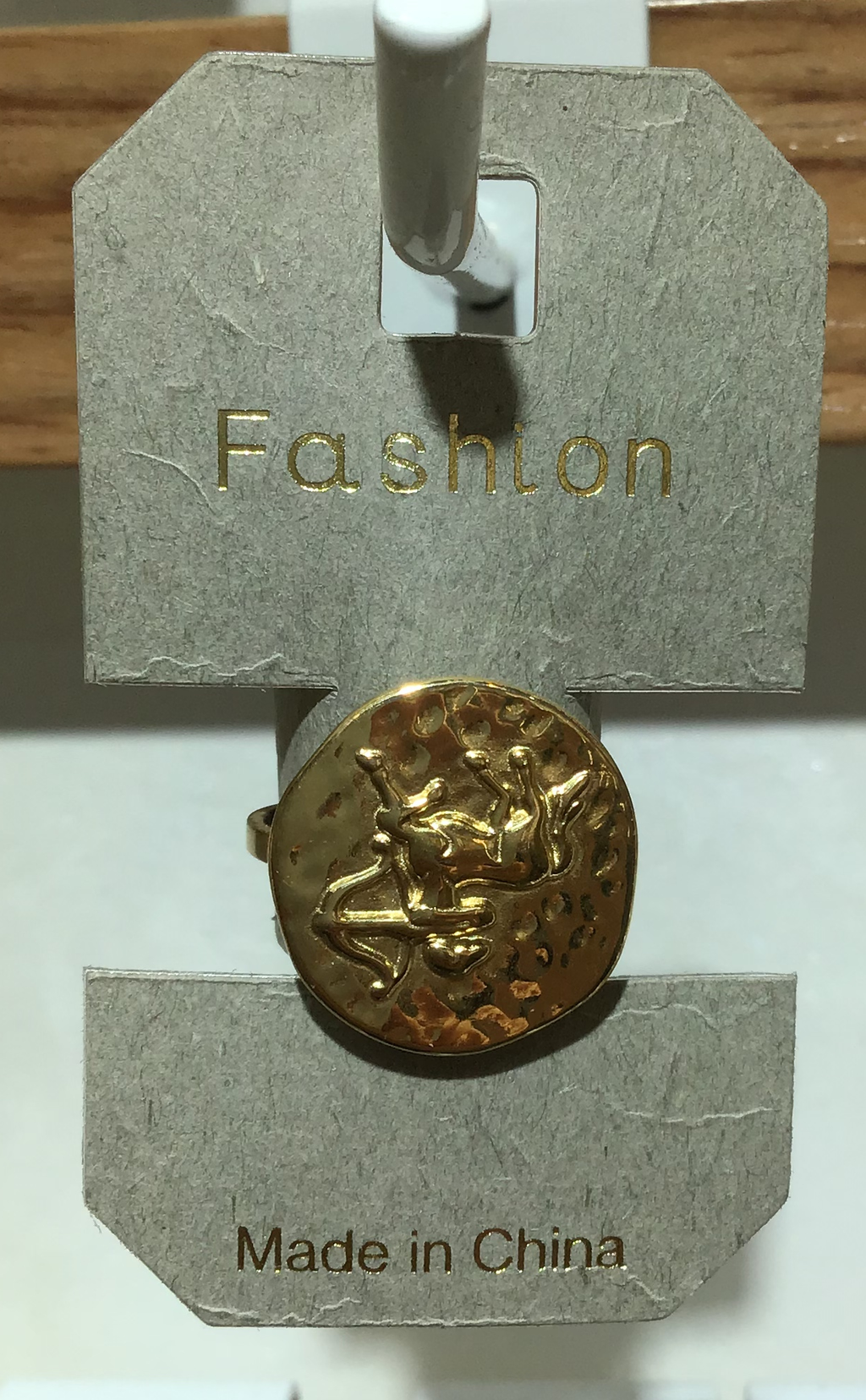 Textured Round Relief Ring - W1-0342