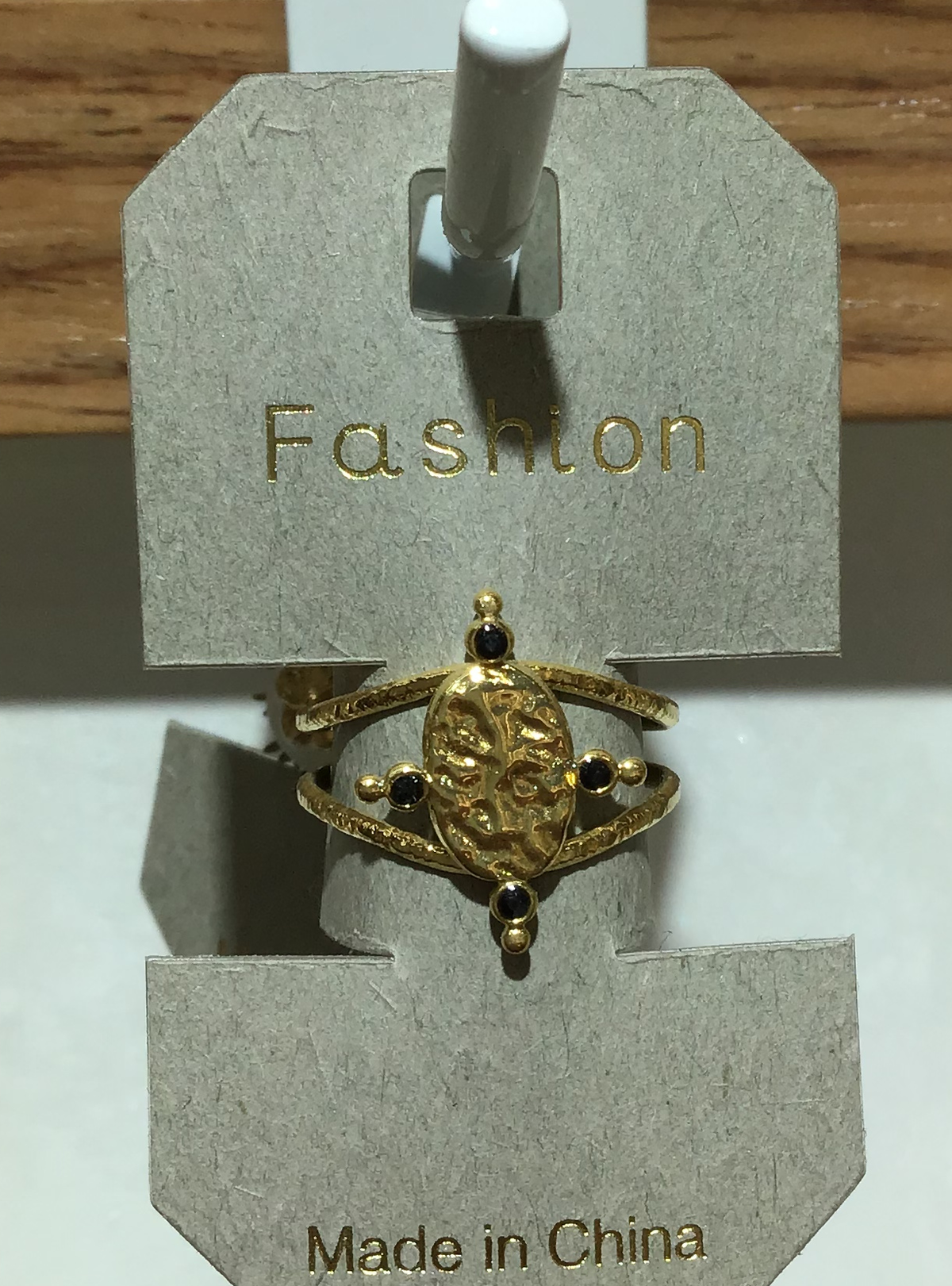 Oval Relief Split Band Ring - W1-0343