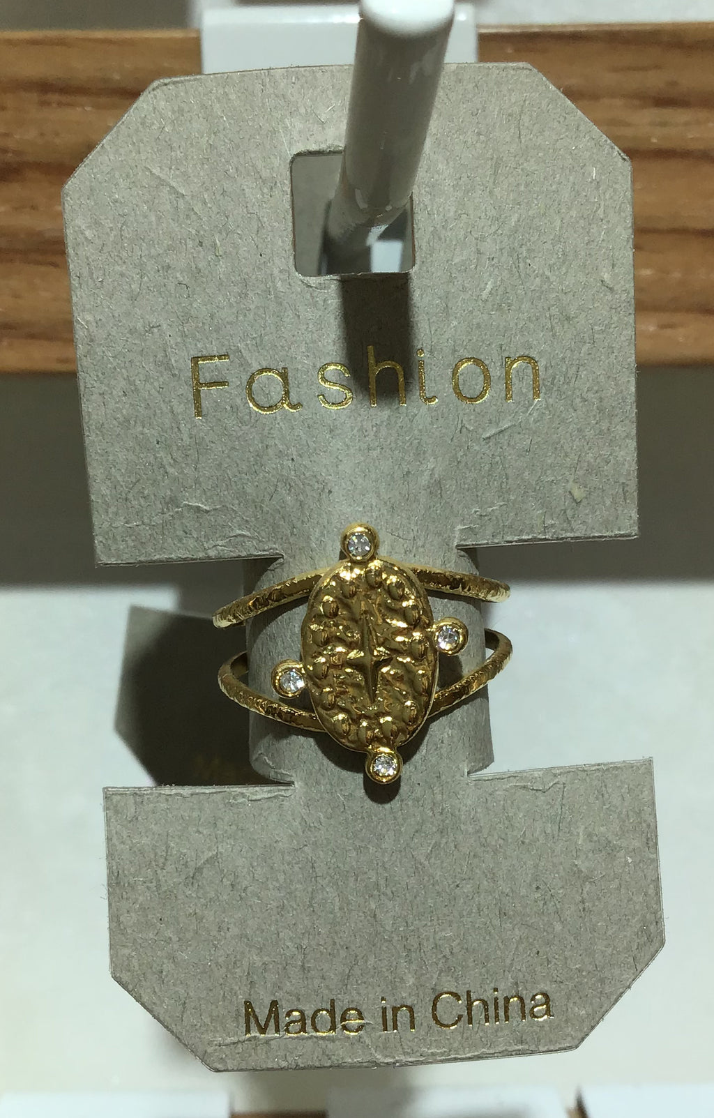 Oval Relief Split Band Ring - W1-0343