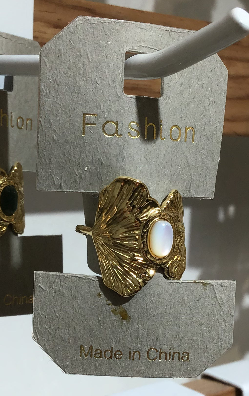 White Oval Leaf Ring - W1-0354