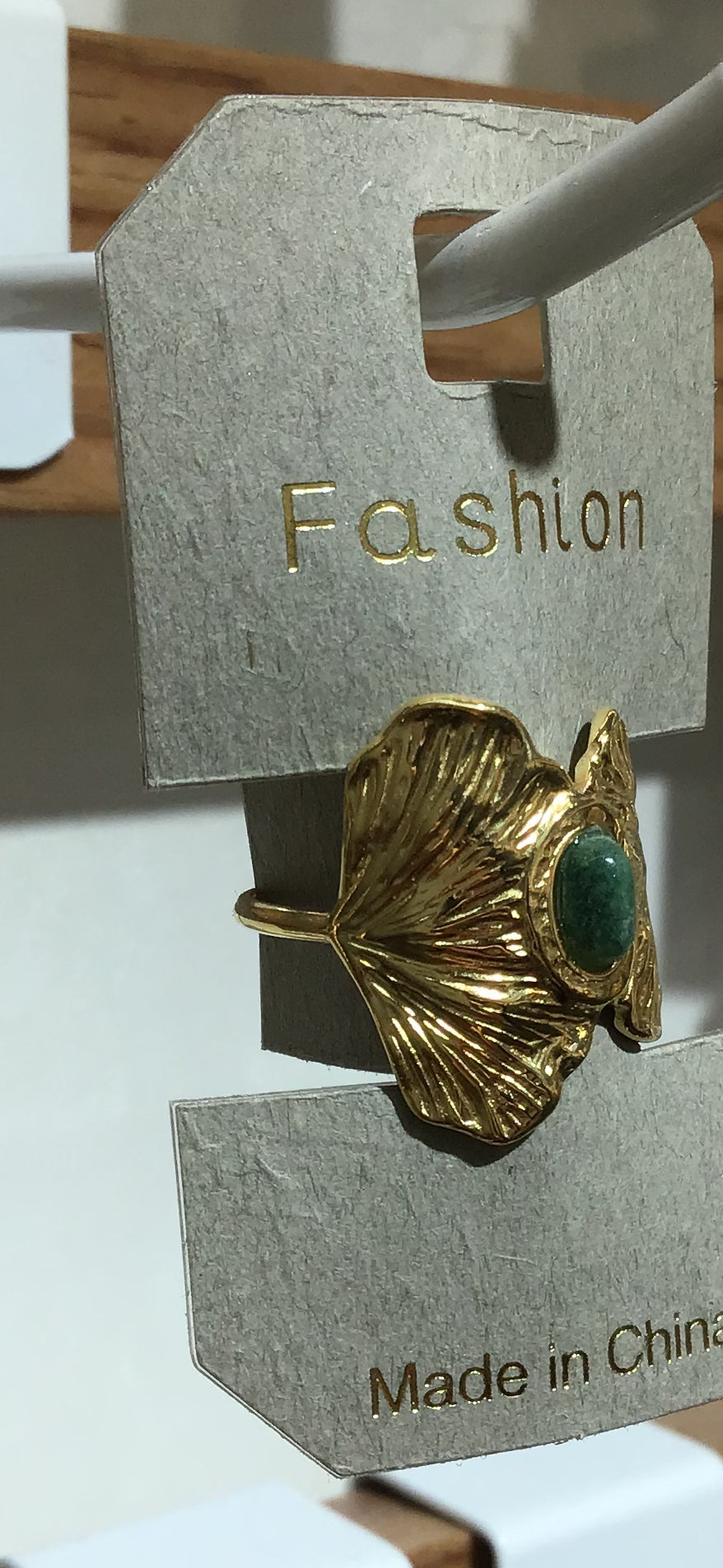 Green Oval Leaf Ring - W1-0355