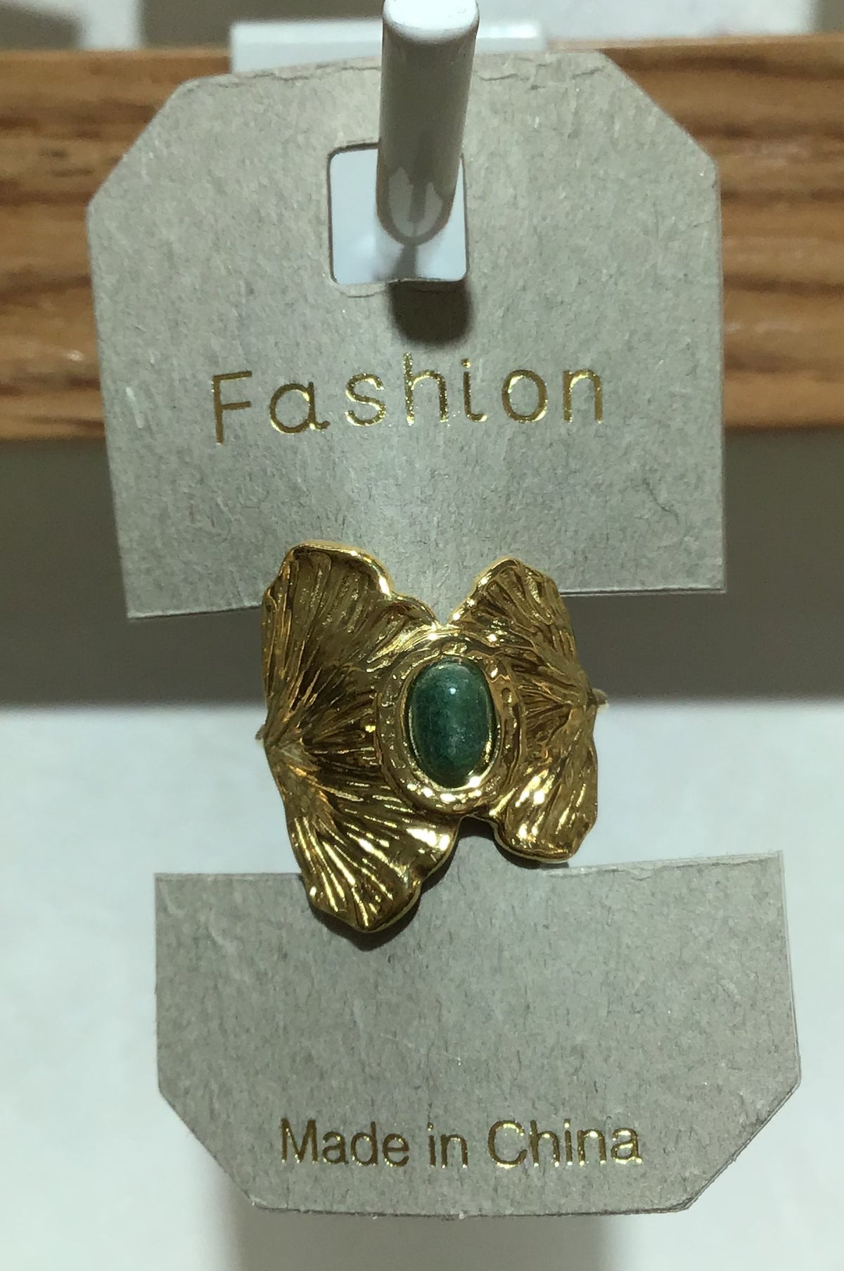 Green Oval Leaf Ring - W1-0355
