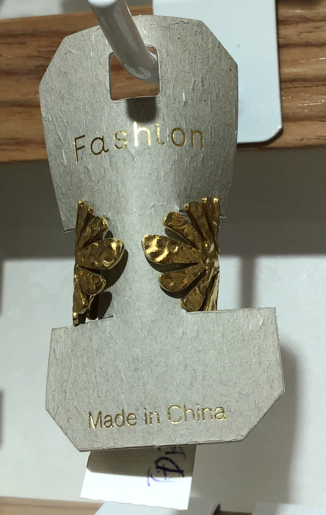 Double Fan Open Ring - W1-0448