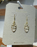 Openwork Leaf Hook Earrings - W3-0084