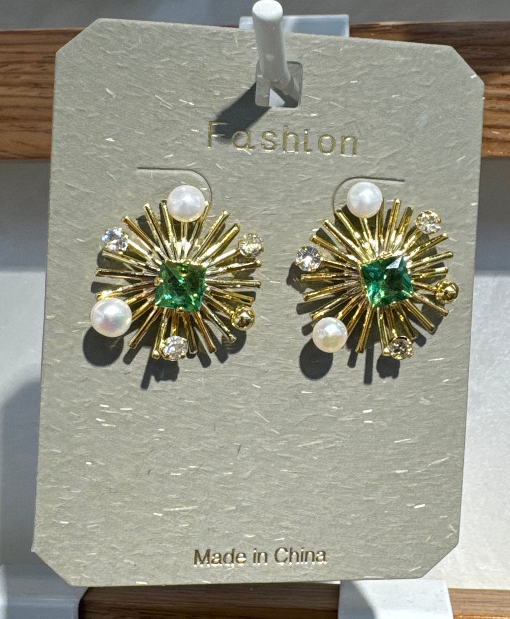 Green Sunburst Beaded Stud Earrings - W3-0210