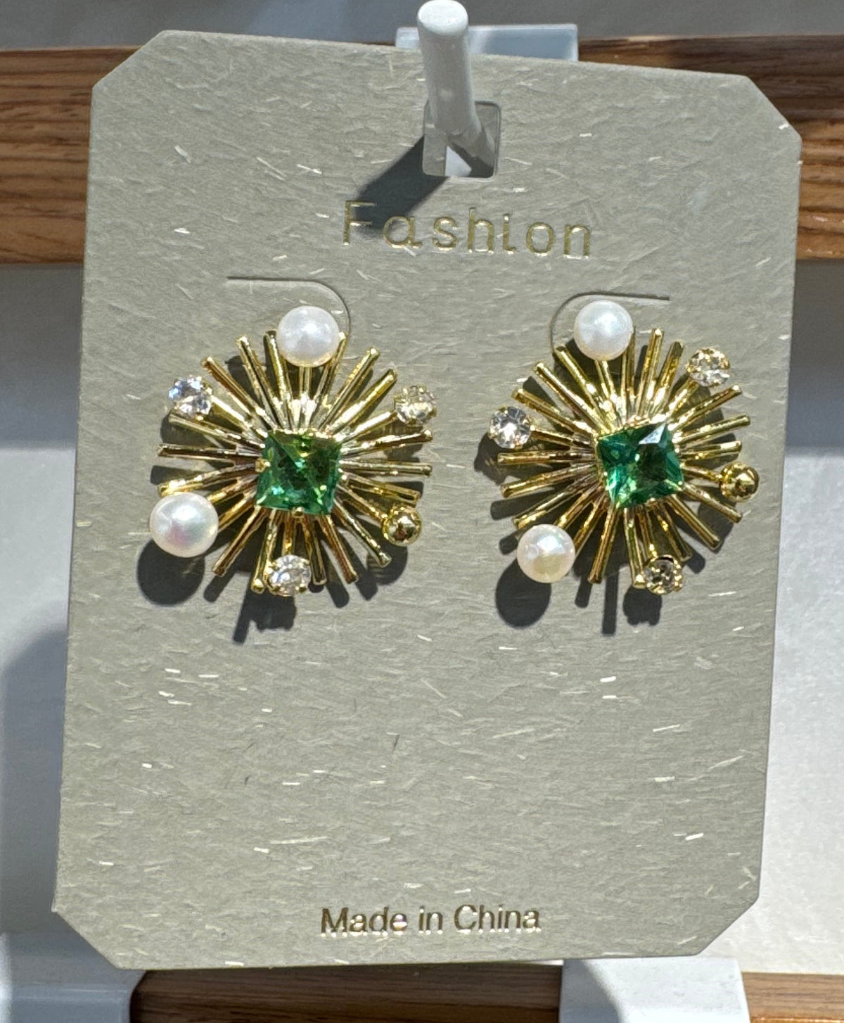 Green Sunburst Beaded Stud Earrings - W3-0210