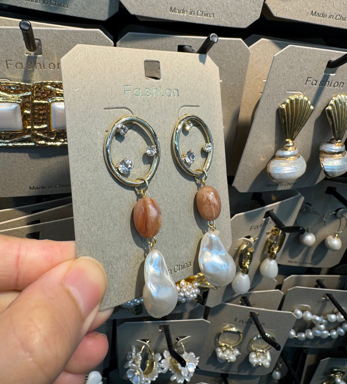 Brown Bead Baroque Pearl Earrings - W3-0471