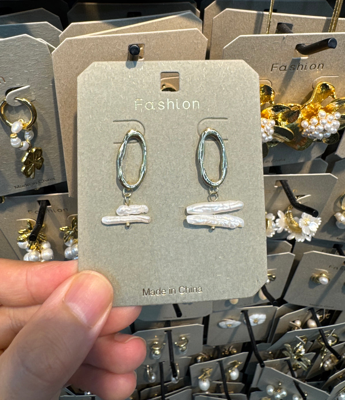 Oval Link Double Pearl Bar Earrings - W3-0502