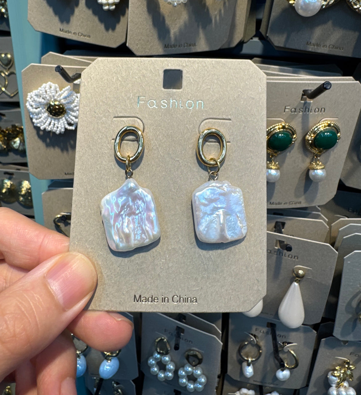 Oval Link Square Pearl Earrings - W3-0549