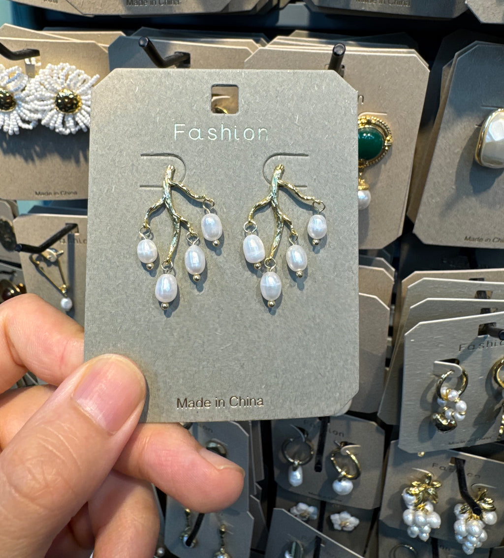Pearl Cluster Branch Earrings - W3-0556